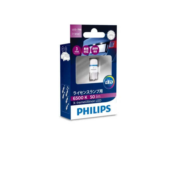 Philips car signaling bulb 127996500KX1