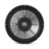 JBL Stage 1010 Subwoofer driver 225 W