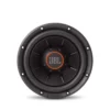 JBL S2-1024 car speaker Round 1000 W