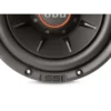 JBL S2-1024 car speaker Round 1000 W