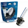 Philips WhiteVision Xenon gen2 85122WHV2S1 Xenon car headlight bulb