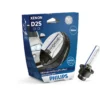Philips WhiteVision Xenon gen2 85122WHV2S1 Xenon car headlight bulb