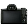 Canon EOS M50 Mark II + EF-M 15-45mm IS STM MILC 24.1 MP CMOS 6000 x 4000 pixels Black