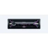 Sony CDX-G3100UP car media receiver Black 55 W Bluetooth