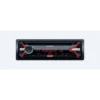 Sony CDX-G3100UP car media receiver Black 55 W Bluetooth