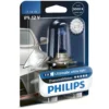 Philips DiamondVision 9006DVB1 car light bulb HB4 55 W Halogen