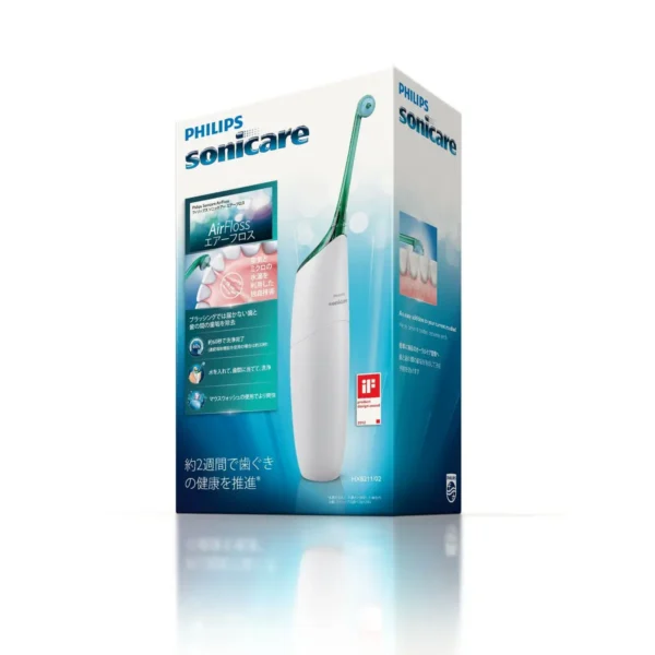 Philips Sonicare AirFloss Interdental – Rechargeable HX8211/02