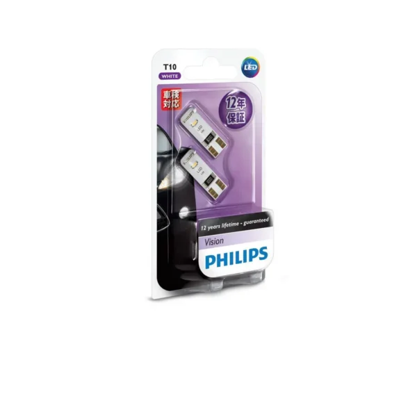 Philips VisionLED LED car lamp 129586000KB2