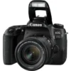 Canon EOS 77D + 18-55mm F4.0-5.6 IS STM + EF-S 55-250mm F4-5.6 IS STM SLR Camera Kit 24.2 MP CMOS 6000 x 4000 pixels Black