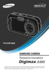 PDF Preview