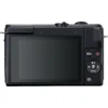 Canon EOS M200 MILC 24.1 MP CMOS 6000 x 4000 pixels Black
