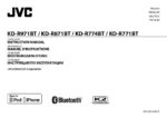 PDF Preview