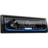 JVC KD-X151 car media receiver Black