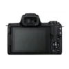 Canon EOS M50 Mark II MILC Body 24.1 MP CMOS 6000 x 4000 pixels Black