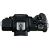 Canon EOS M50 Mark II MILC Body 24.1 MP CMOS 6000 x 4000 pixels Black