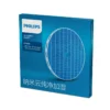 Philips FY3435/00 air filter
