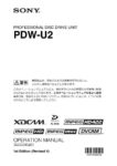PDF Preview