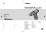 PDF Preview