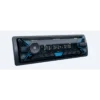 Sony DSX-A500BD car media receiver Black, Blue 220 W Bluetooth