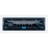 Sony DSX-A500BD car media receiver Black, Blue 220 W Bluetooth