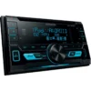 Kenwood DPX-3000U car media receiver Black 200 W