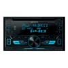 Kenwood DPX-3000U car media receiver Black 200 W