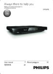 PDF Preview