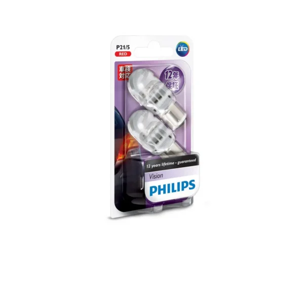 Philips VisionLED Signaling and interior LED lighting 12836REDB2