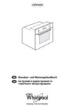 PDF Preview