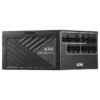 XPG COREREACTOR II 1200W Power Supply