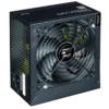 Zalman Decamax power supply unit 700 W ATX Black