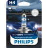 Philips RacingVision GT200 12342RGTB1 High performance