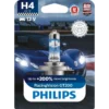 Philips RacingVision GT200 12342RGTB1 High performance