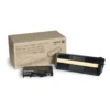 Xerox Genuine Phaser® 4622, Phaser™ 4600/4620 Toner Cartridge – 106R01535