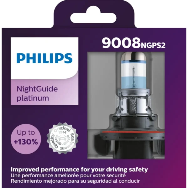 Philips LUM9008NGPS2 55 W Halogen