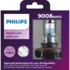 Philips LUM9008NGPS2 55 W Halogen