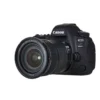Canon EOS 6D Mark II + EF 24-105mm IS STM SLR Camera Kit 26.2 MP CMOS 6240 x 4160 pixels Black
