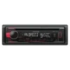 Kenwood KDC-110UR car media receiver Black, Red 200 W