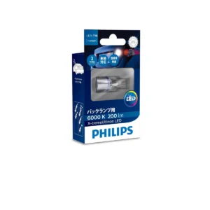 Philips X-treme Ultinon LED Car Lamp 12832X1