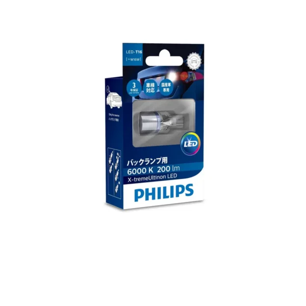 Philips X-treme Ultinon LED Car Lamp 12832X1