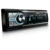 Philips CEM250X Car entertainment system