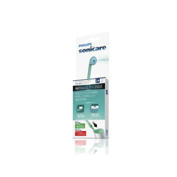 Philips Sonicare AirFloss Interdental – Nozzles HX8012/05