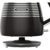 Grundig WK7850B electric kettle 1.7 L 3000 W Black