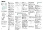 PDF Preview
