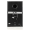 JBL 308P MkII