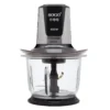 Sogo PIC-SS-5260 electric food chopper 1.5 L 400 W Black