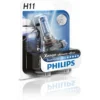 Philips BlueVision ultra car headlight bulb 12362BVUB1