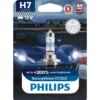 Philips RacingVision GT200 12972RGTB1 High performance