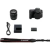 Canon EOS 200D + EF-S 18-55mm f/4-5.6 IS STM SLR Camera Kit 24.2 MP CMOS 6000 x 4000 pixels Black