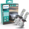 Philips Ultinon Pro5100 LUM11972U51X2 Passive cooling LED bulb